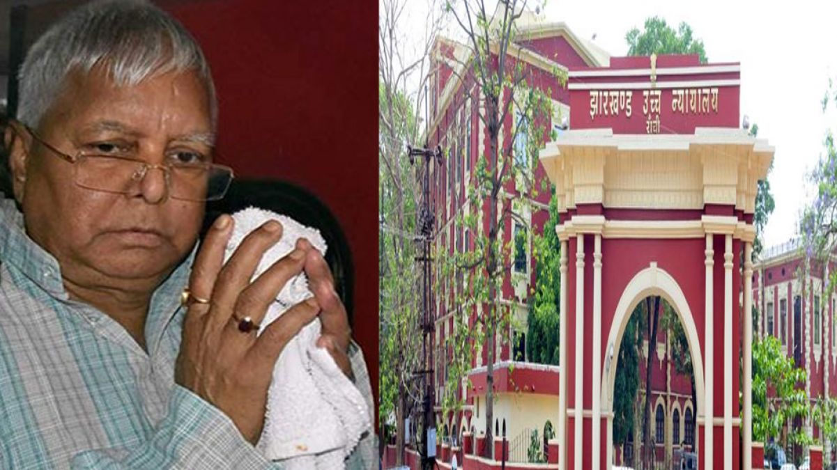 Fodder scam: Lalu Yadav granted major relief from Jharkhand High Court, get bail but...