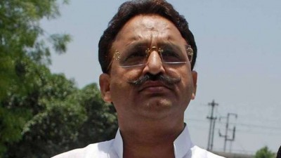 Yogi government's big action against Mukhtar Ansari gang, many accomplices arrested