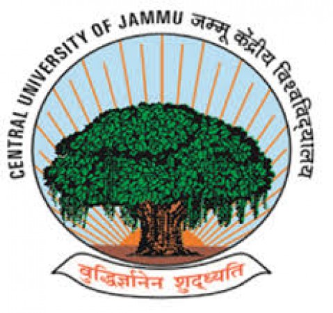 Central University Jammu extends entrance exam date due to corona