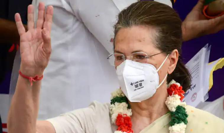 National Herald case: ED to question Sonia Gandhi here, 'Congress' will create ruckus on streets