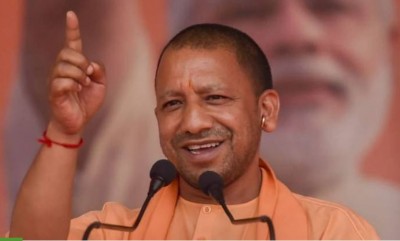 Punjab's 'power crisis,' industrialists to get 24-hour power at affordable rates: CM Yogi