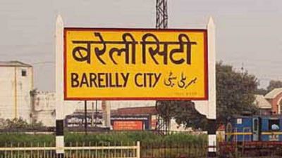 After 53 years, Bareilly is going to get its  'Jhumka'; read on!