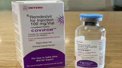 भारतीय कंपनी की कोरोना वैक्सीन को मिली मंजूरी