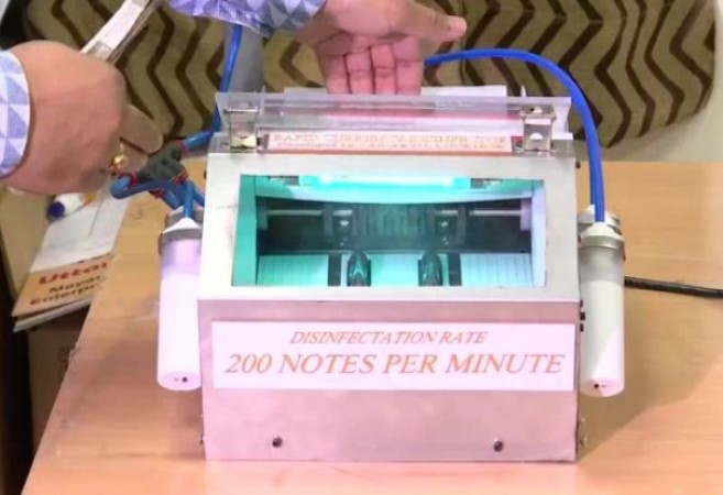 APJ Abdul Kalam University students made machine to sanitize currency