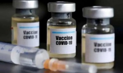 For how much is govt getting you 'free' vaccine? Know here the price of one dose