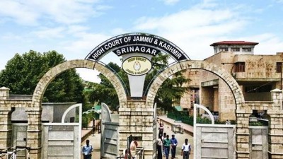 Name of Jammu and Kashmir High Court changed, know why?