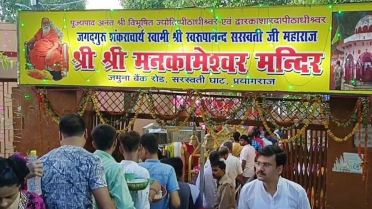 काशी विश्वनाथ से लेकर महाकाल मंदिर तक में लगा भक्तों का तांता, जय भोलेनाथ से गूंजा हर शहर