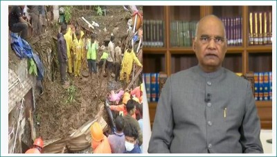 मुंबई: चेंबूर और विक्रोली की घटना पर राष्ट्रपति रामनाथ कोविंद ने जताया दुःख