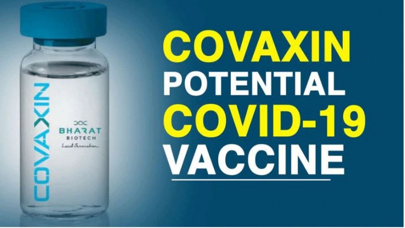COVAXIN's largest human trial in AIIMS from today, you can also register