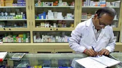 Now Pensioners will no longer have problems on getting medicines, instructions issued by Rajasthan cooperative department