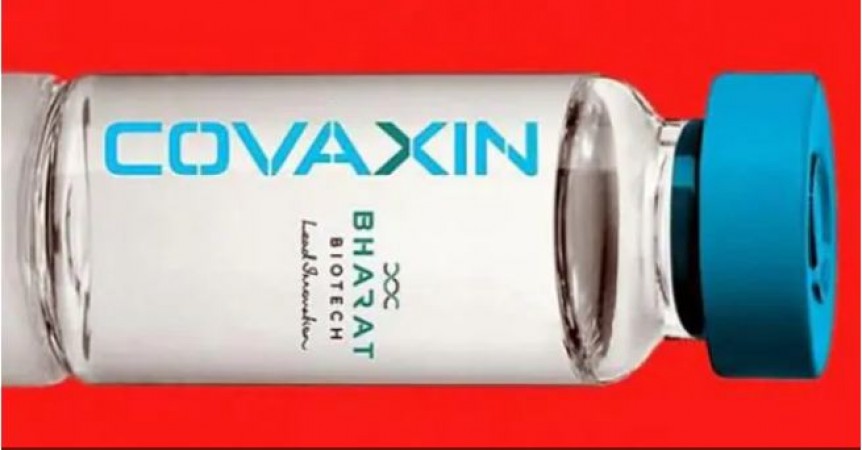 Human trial of Covaxin started in Delhi AIIMS, 50 people will be given vaccine dose