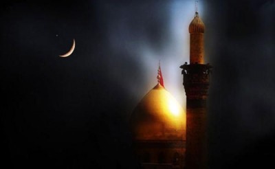 Eid ul Adha: Eyes will be on the moon