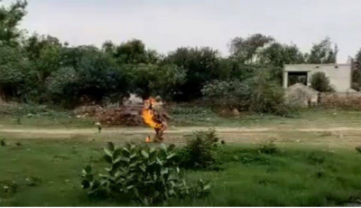 Rajasthan: Sadhu set himself on fire protesting illegal mining