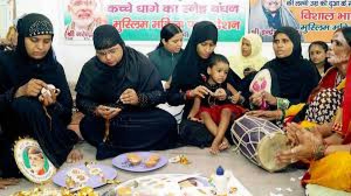 Varanasi's Muslim women sent handmade Rakhi to Prime Minister Modi
