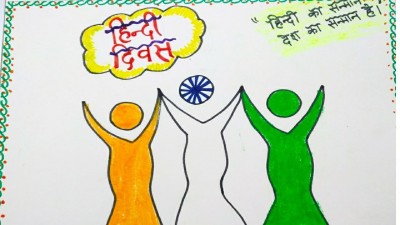 हिंदी दिवस : आज के समय में क्या है 'हिंदी दिवस' की आवश्यकता ?