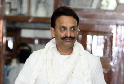 Another murder case registered against Mukhtar Ansari, whom 'Congress' gave VVIP treatment