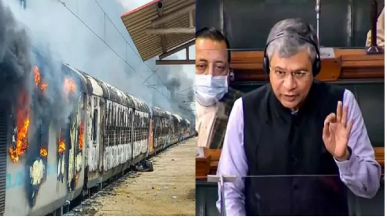 Railways lost 260 crores in anti-Agnipath protest, total of 1376 crores in last 4 years
