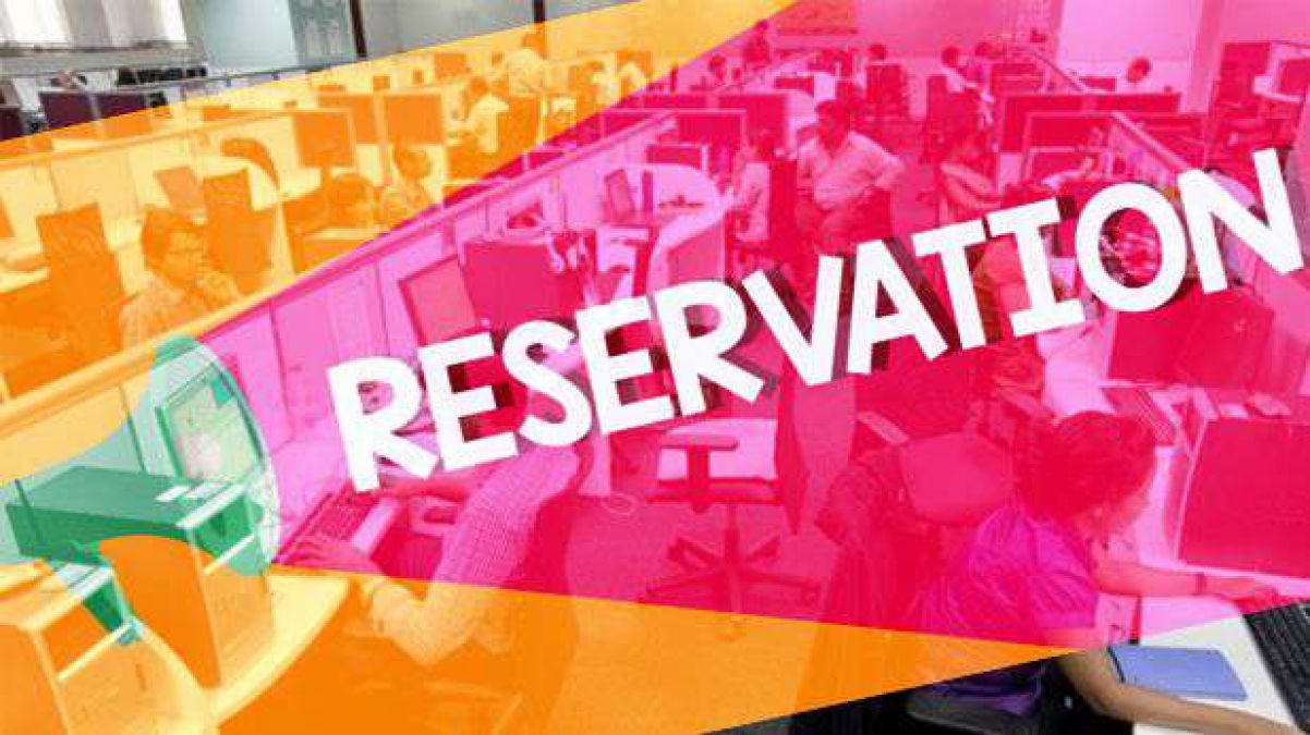 The state introduced a 75% reservation in private jobs for locals