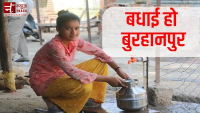 'Burhanpur' became country's first district, where clean water is reaching every house