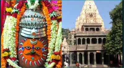 Ujjain: Over 23 crore rupees offered for Baba Mahakal