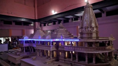 अयोध्या राम मंदिर का भूमि पूजन रोकने की मांग, हाई कोर्ट में याचिका दाखिल