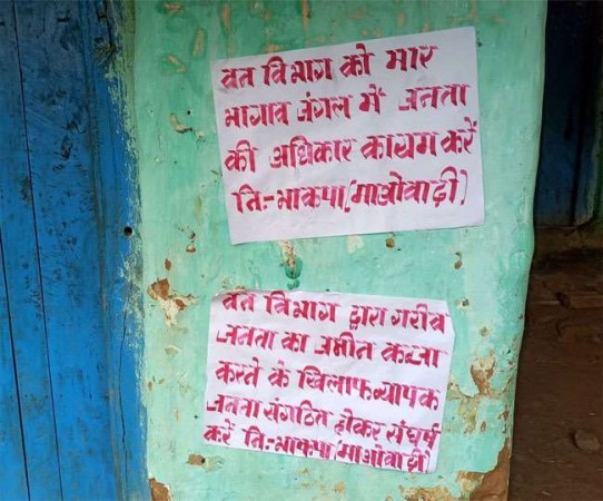 Maoists put up posters in Ranchi warning Police and Forest Department
