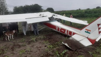 महाराष्ट्र में ट्रेनी एयरक्राफ्ट की हुई क्रैश लैंडिंग, महिला पायलट जख्मी
