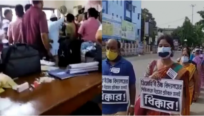 बंगाल: हिजाब पहनी छात्रा को डांटा.., तो भीड़ ने सरेआम फाड़ दिए शिक्षिका के कपड़े, Video