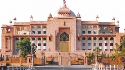 The issue of coaching institutes raised in the Rajasthan Assembly, government replied