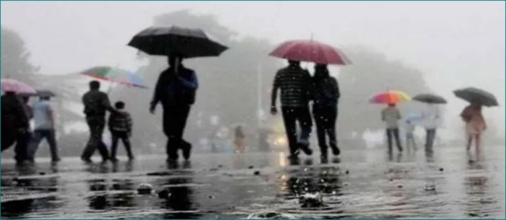 Maharashtra: Rain to wreak havoc for next 3 days! Alert Issued