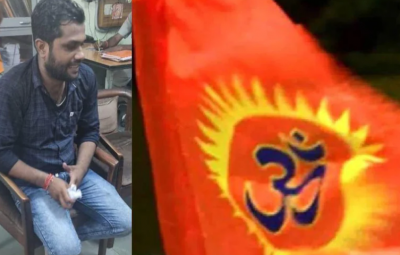 Man entered VHP office, threatened to blow up with bomb