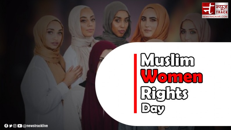 When did Muslim Women's Rights Day come into effect?