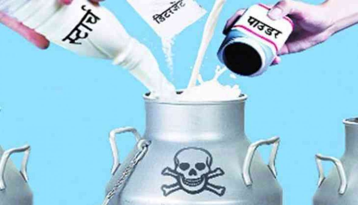 Milk adulteration is not stopping in Gwalior, harmful chemicals found in investigation