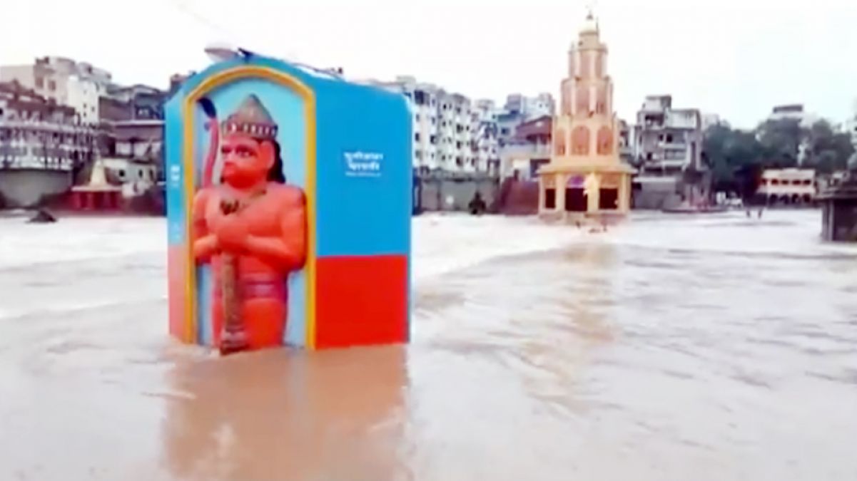 VIDEO: लगातार बारिश से रौद्र रूप में आई गोदावरी, नासिक में जनजीवन अस्त-व्यस्त
