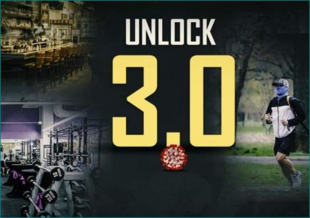 Unlock-3 will be applicable from August 1, know its guidelines
