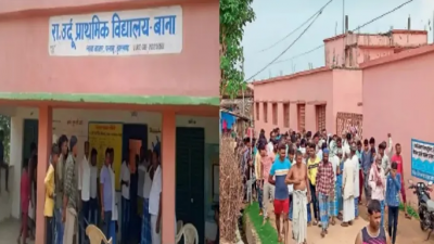 झारखंड में मुस्लिमों की दादागिरी! शुक्रवार को खुले सरकारी स्कूल तो गेट पर जड़ दिया ताला