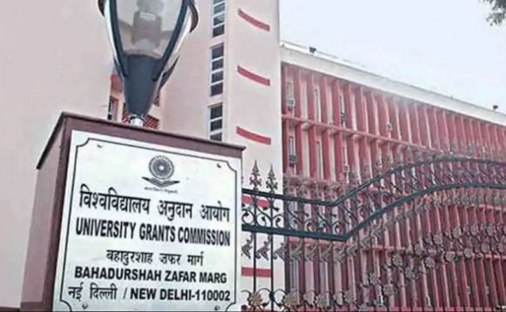 UGC की छात्रों को सलाह- पढ़ाई जारी रखें, SC में मामला होने का मतलब एग्जाम रद्द होना नहीं