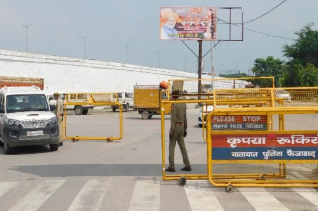 Preparations to seal Ayodhya from all four sides for Prime Minister's arrival