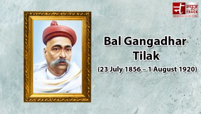 Death anniversary: Bal Gangadhar Tilak, the first revolutionary to link freedom with 'Swaraj'