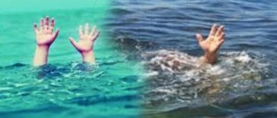 दो बच्चों की डूबने से दर्दनाक मौत,जानिए क्या है पूरा मामला