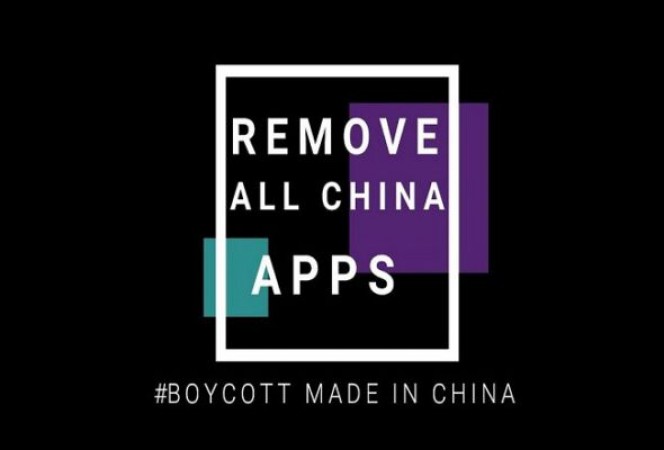 Chinese app will be eliminated in just one click