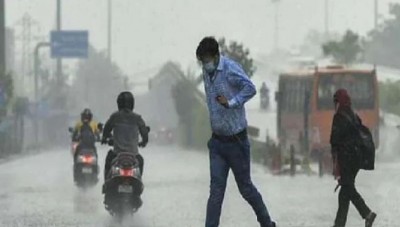 दिल्ली में आज फिर आंधी-बारिश की संभावना..., मौसम विभाग ने जताया पूर्वानुमान