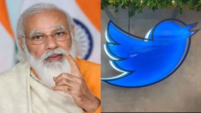 आखिर भारत सरकार के आगे झुका Twitter, करेगा नए IT नियमों का पालन