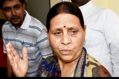 FIR files against many leaders including Rabri Devi and Tejasswi due to this reason
