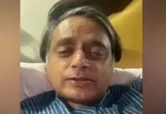 Shashi Tharoor is battling Corona, posted video from the hospital demanding free vaccination
