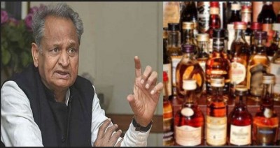 राजस्थान में फिर महंगी हुई शराब, गहलोत सरकार ने लगाया सरचार्ज