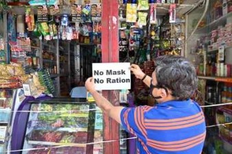 इंदौर : अनुमति प्राप्त दुकानें खोली जा सकेंगी, गैर अनुमति दुकानों के खुलने पर होगी करवाई