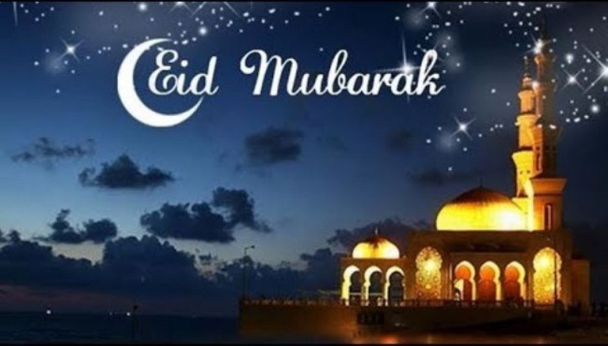 सऊदी अरब में दिखा चाँद, भारत में कल मनाई जाएगी ईद