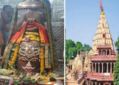 New system will be implemented in Mahakal temple in Ujjain