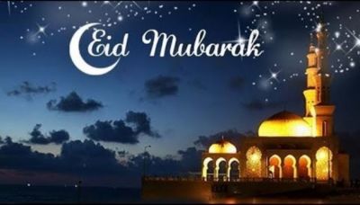 सऊदी अरब में दिखा चाँद, भारत में कल मनाई जाएगी ईद